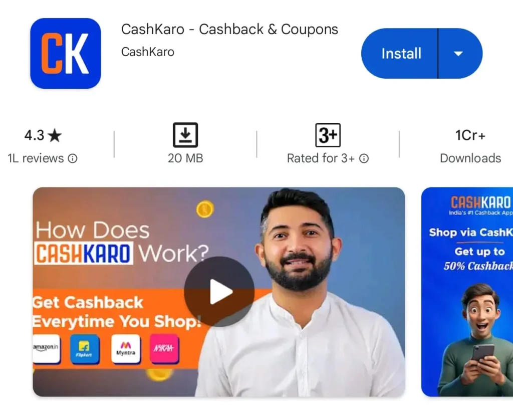 CashKaro App Kya Hai