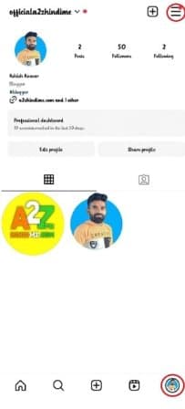 Instagram में Professional Account कैसे बनायें