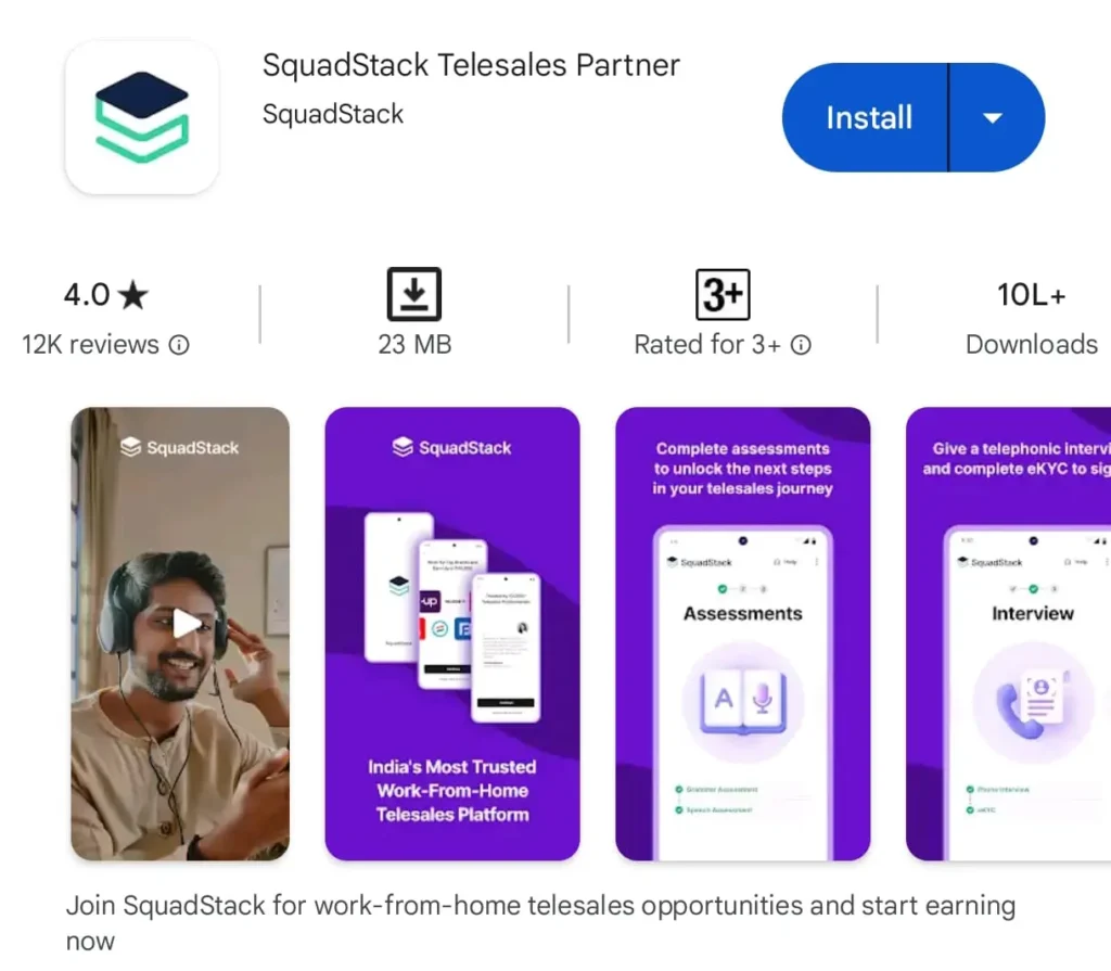 SquadStack App