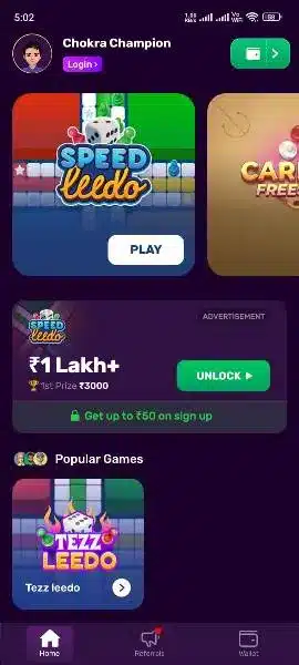 Rush App Par Account Kaise Banaye