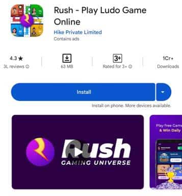 Rush App Download