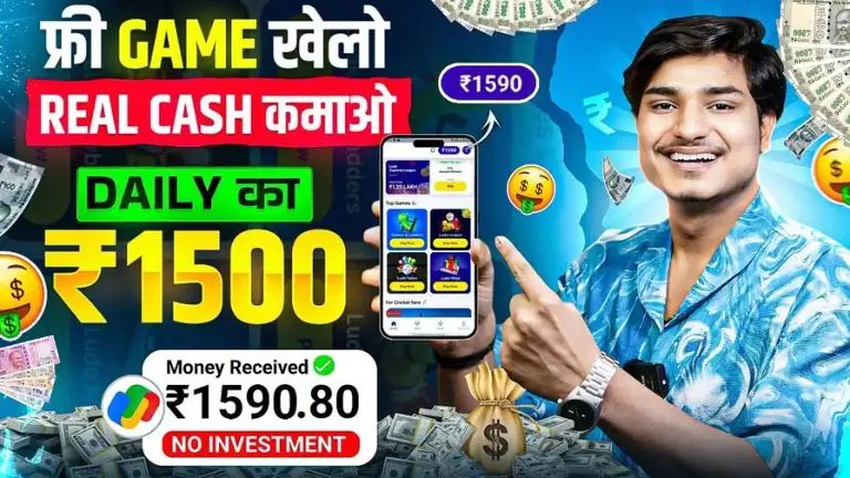 Daily ₹1000 Earning App Without Investment रियल पैसा कमाने वाला ऐप रोजाना ₹800 से ₹1000 कमाए बिना पैसे लगाए